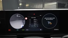 2023 Hyundai Grandeur Premium — фото 8