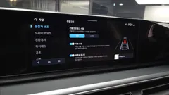 2023 Hyundai Grandeur Premium — фото 16