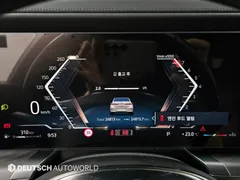 2023 BMW 7-Series 740i sDrive Design Pure Excellence — фото 8