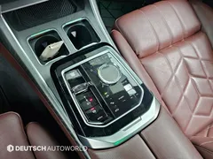 2023 BMW 7-Series 740i sDrive Design Pure Excellence — фото 9