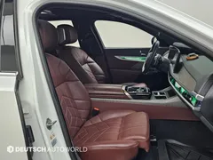 2023 BMW 7-Series 740i sDrive Design Pure Excellence — фото 10