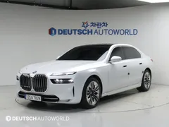 2023 BMW 7-Series 740i sDrive Design Pure Excellence — фото 12
