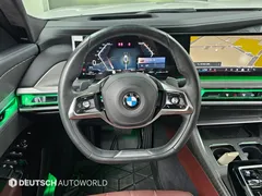 2023 BMW 7-Series 740i sDrive Design Pure Excellence — фото 17