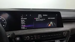 2023 Kia K8 2.5 Gasoline 2WD — фото 15