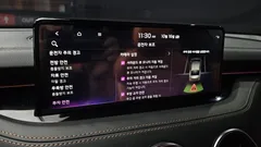 2023 Kia Stinger 3.3 GT AWD Tribute Edition — фото 19