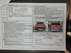 2023 Hyundai Kona Gasoline 1.6 Turbo 2WD — фото 17