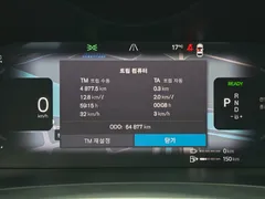 2023 Volvo S90 T8 AWD Ultimate Bright — фото 9