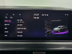 2023 Kia Seltos Gasoline 1.6 Turbo 4WD — фото 18