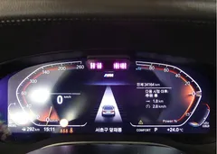 2022 BMW 5-Series 523d M Sport — фото 8