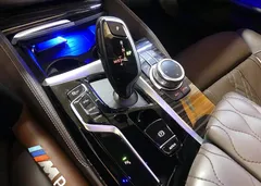 2022 BMW 5-Series 523d M Sport — фото 9