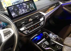 2022 BMW 5-Series 523d M Sport — фото 17