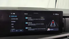 2024 Hyundai Santa Fe Gasoline 2.5T 2WD — фото 15