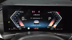 2024 BMW 4-Series 420i M Sport Performance Gran Coupe — фото 8