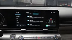 2023 Hyundai Kona Gasoline 2.0 2WD — фото 16
