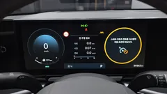 2023 Hyundai Grandeur 2,5 Gasoline 2WD — фото 8