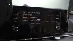 2023 Kia Carnival Diesel 11-Seater Prestige — фото 20