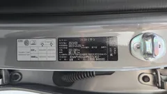 2023 Kia Sportage Prestige — фото 18