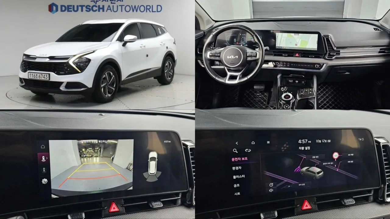 2023 Kia Sportage Prestige 2WD