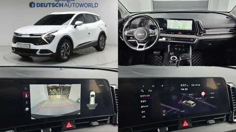 2023 Kia Sportage Prestige 2WD