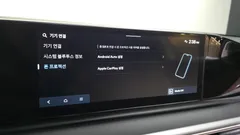 2023 Hyundai Grandeur Premium — фото 17