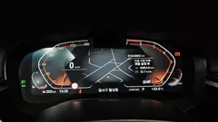 2023 BMW 5-Series 520i Luxury — фото 8