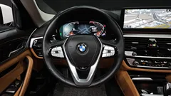 2023 BMW 5-Series 520i Luxury — фото 16