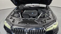 2023 BMW 5-Series 520i M Sport — фото 6
