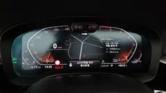 2023 BMW 5-Series 520i M Sport — фото 8