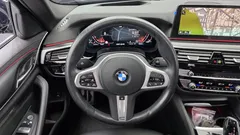 2023 BMW 5-Series 520i M Sport — фото 13