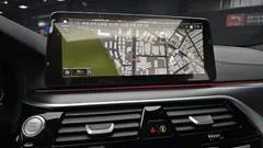 2023 BMW 5-Series 520i M Sport — фото 14