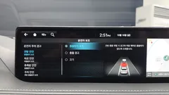 2024 Genesis G80 Gasoline 2.5 Turbo AWD — фото 16