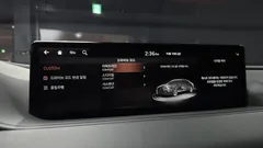 2022 Genesis G80 Gasoline 2.5 Turbo 2WD — фото 16