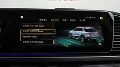 2022 Mercedes-Benz GLE-Class GLE300d 4MATIC — фото 16