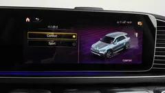 2022 Mercedes-Benz GLE-Class GLE300d 4MATIC — фото 17
