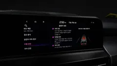 2023 Kia Seltos Gasoline 1.6 Turbo 2WD — фото 15