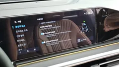 2023 Hyundai Grandeur Exclusive — фото 17