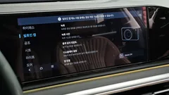 2023 Hyundai Grandeur Exclusive — фото 19