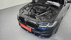 2023 BMW 5-Series 530i M Sport Package — фото 6