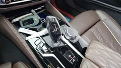 2023 BMW 5-Series 530i M Sport Package — фото 9