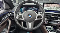 2023 BMW 5-Series 530i M Sport Package — фото 13