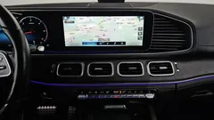 2023 Mercedes-Benz GLS-Class GLS400d 4MATIC — фото 12