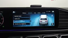 2023 Mercedes-Benz GLS-Class GLS400d 4MATIC — фото 14