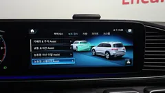 2023 Mercedes-Benz GLS-Class GLS400d 4MATIC — фото 15