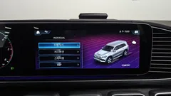 2023 Mercedes-Benz GLS-Class GLS400d 4MATIC — фото 16