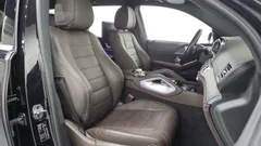 2023 Mercedes-Benz GLS-Class GLS400d 4MATIC — фото 20