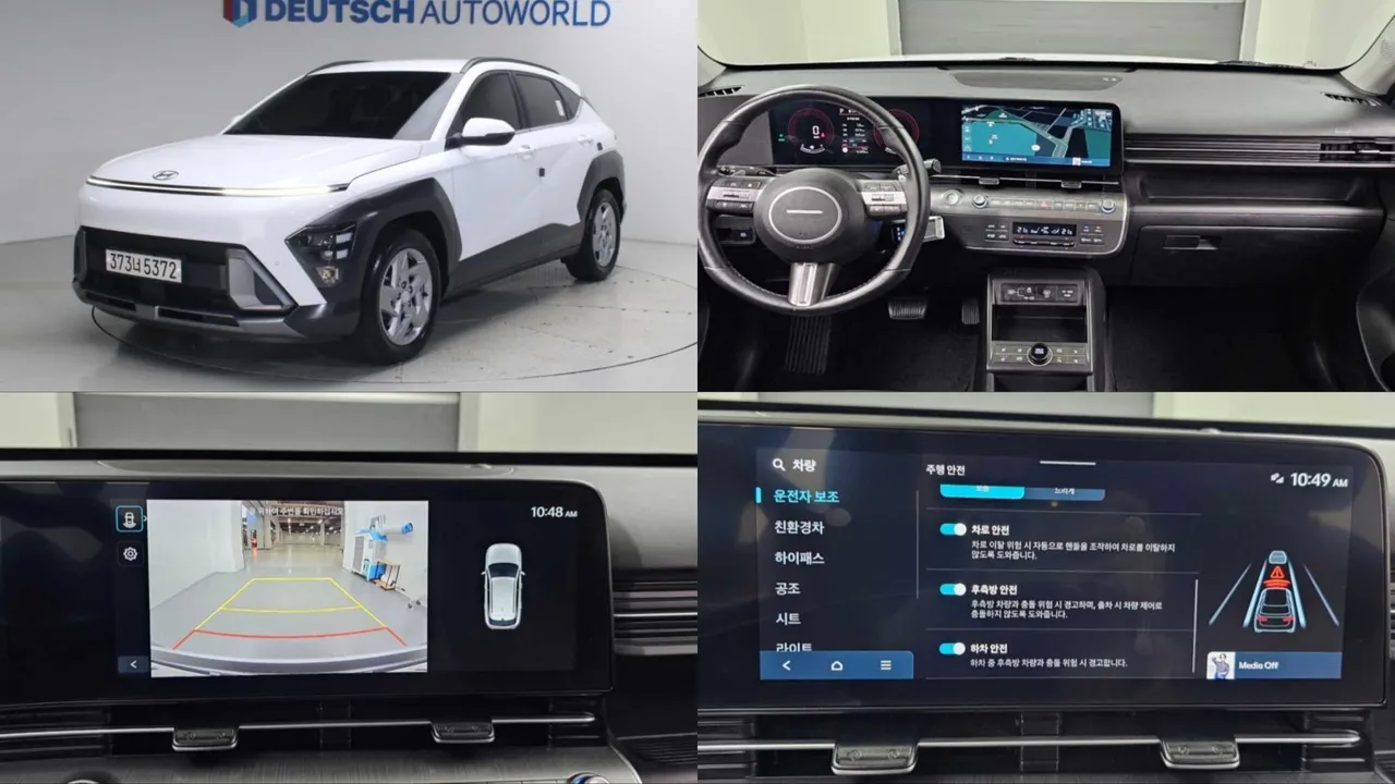 2023 Hyundai Kona Premium