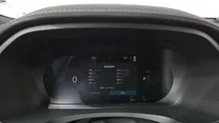 2023 Volvo S90 T8 AWD Ultimate Bright — фото 8