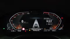 2022 BMW X4 xDrive20i xLine — фото 8