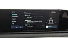 2023 Hyundai Grandeur Premium — фото 20