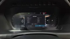 2023 Volvo XC90 B6 Ultimate Bright — фото 8